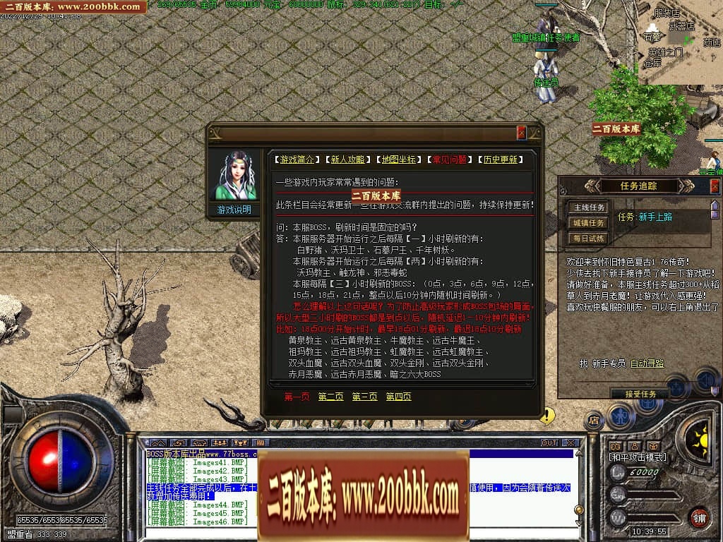 233920r7tw8g8ebi5a5t7g.jpg