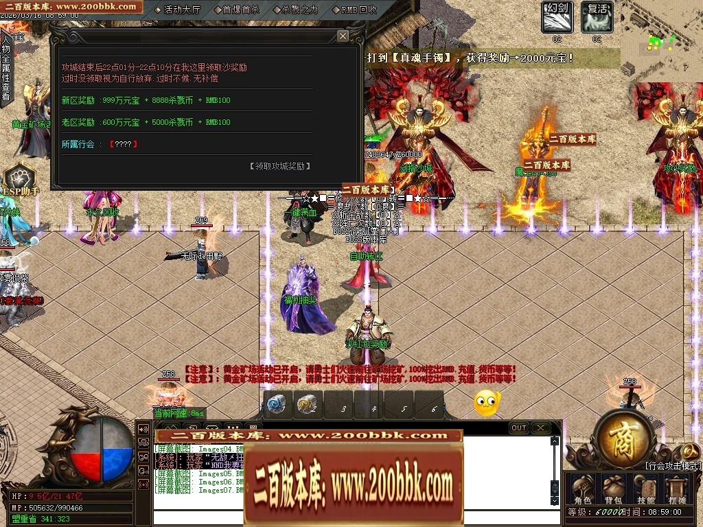 000716ci2gixi3iis97xrr.jpg