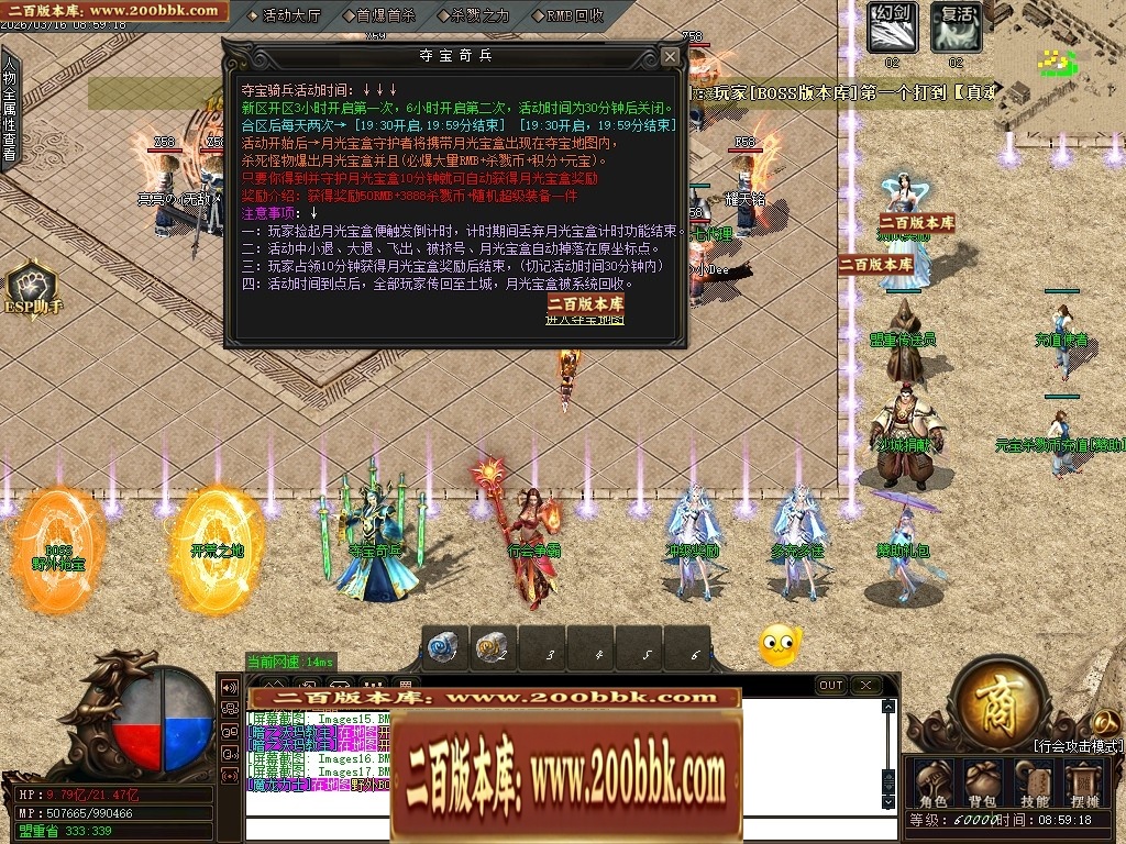 000739cymlz7z6bdr6pmr7.jpg