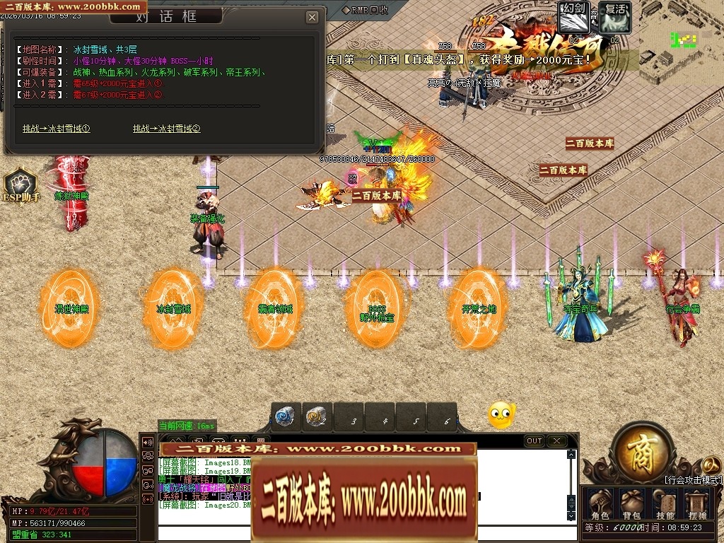 000744ff18r6sis2ls8j18.jpg