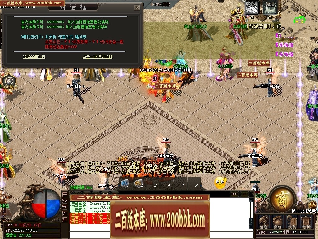 000810d1u7zg3bela1ssbs.jpg