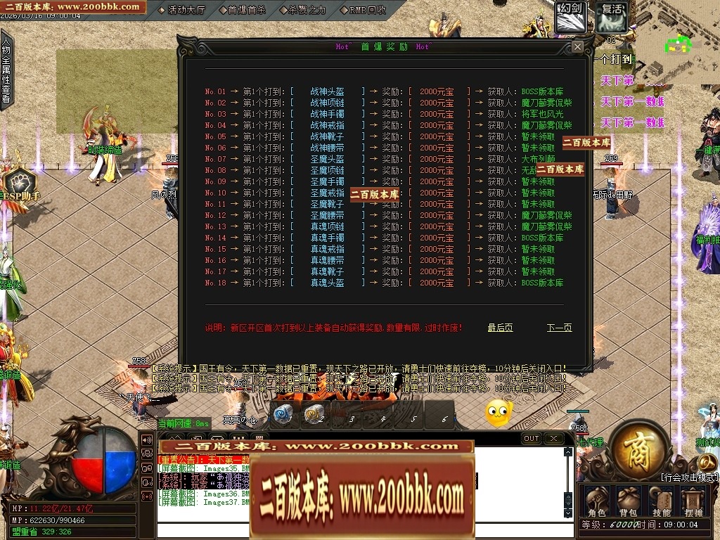 000815k87pmt8e6ssclp2a.jpg