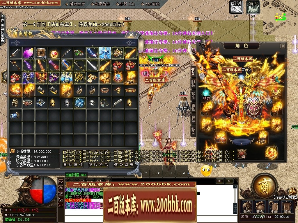 000819fwi6nn0fin19izf0.jpg