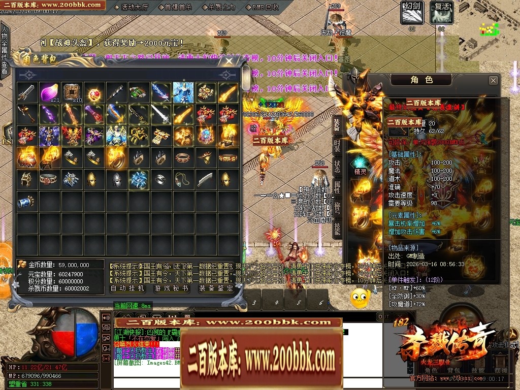 000823o5hs2y3hdshqwds8.jpg