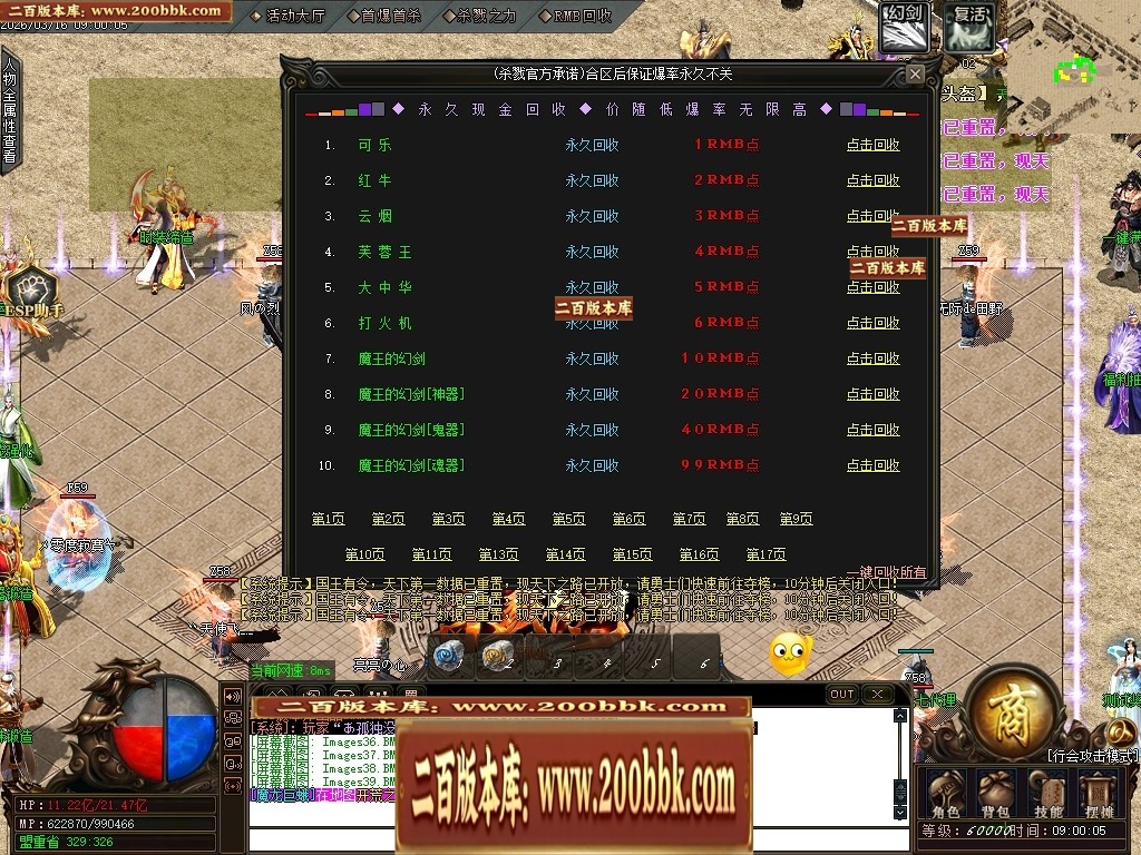 000817dm8y7tg267hybd6m.jpg
