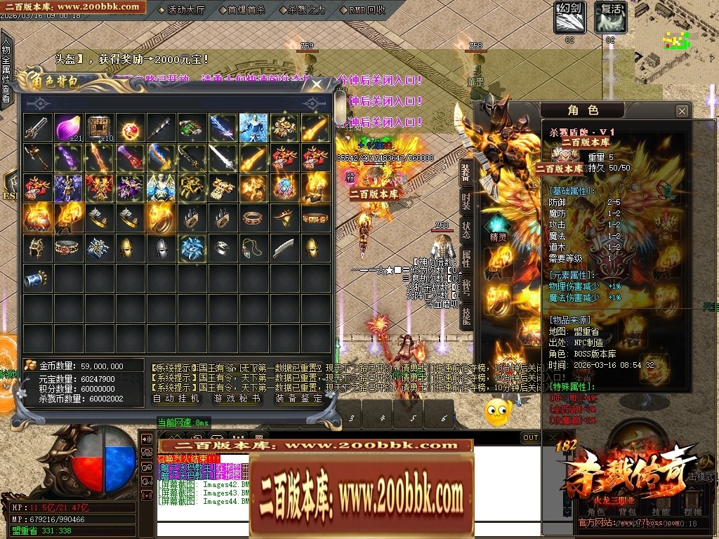 000825xn433topp4zcfzip.jpg