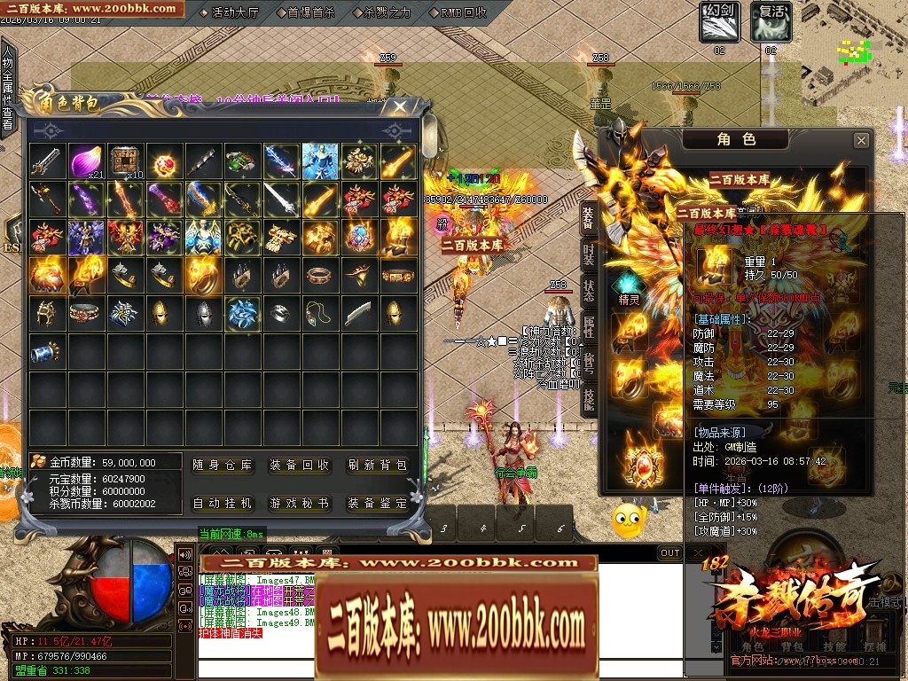 000836dys0havqedfqicda.jpg