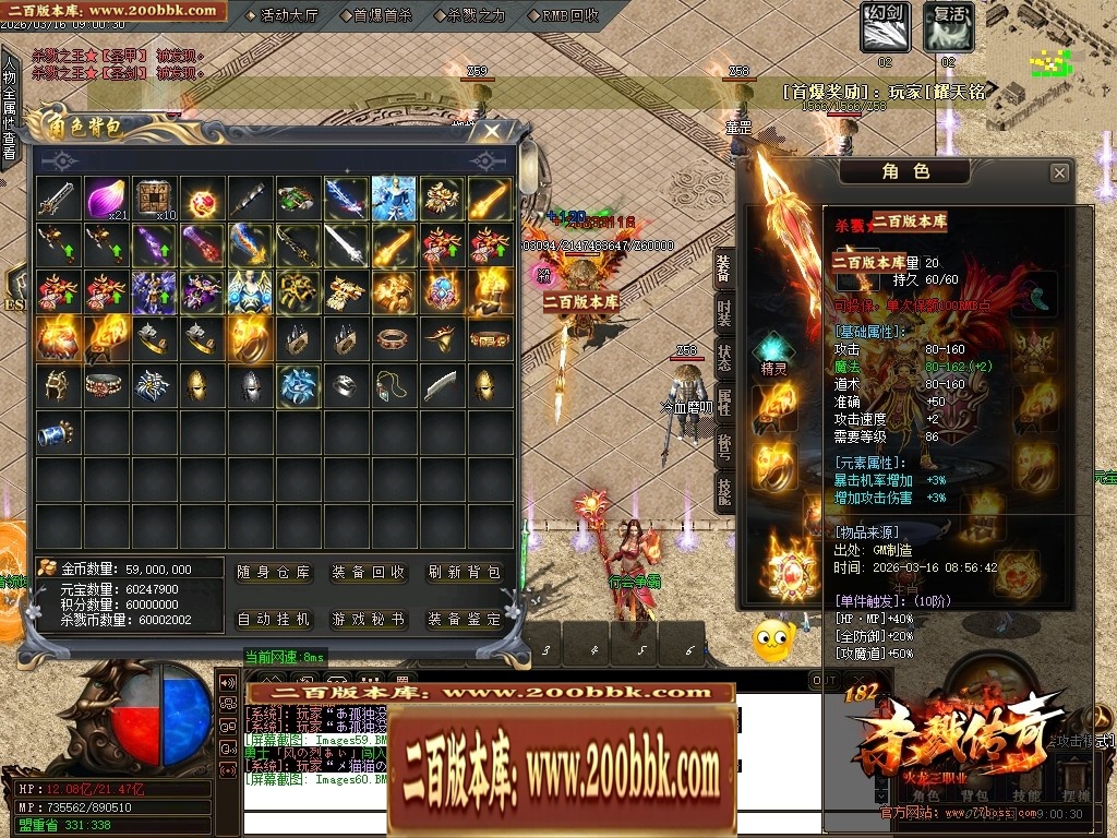 000854ryqa2heliecthysl.jpg