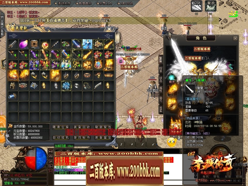 000947k9adq0zn00b906b9.jpg