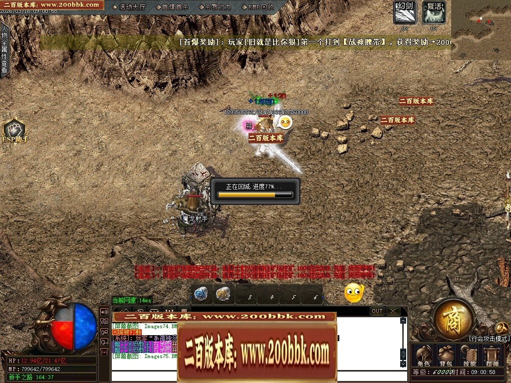 000957ma9449yi5ot7aoze.jpg