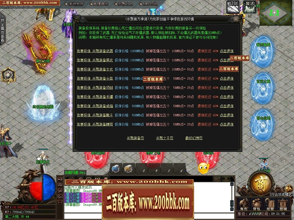001022bv92e9992l5xj1xc.jpg