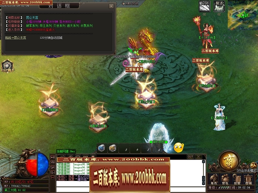 001036uws8xyohy71nweqb.jpg