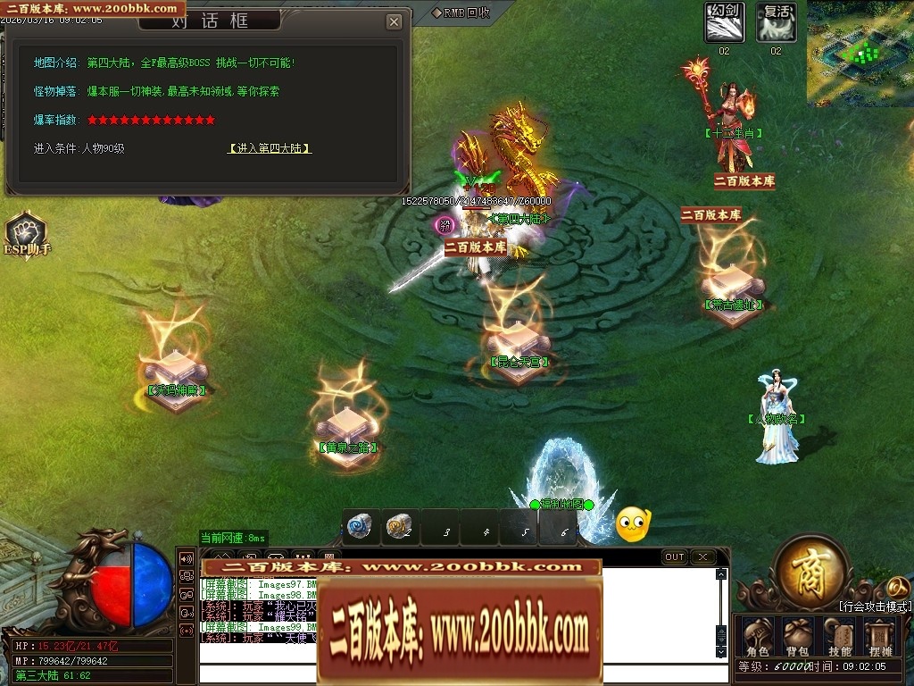 001040sh525pzqt1zneeor.jpg