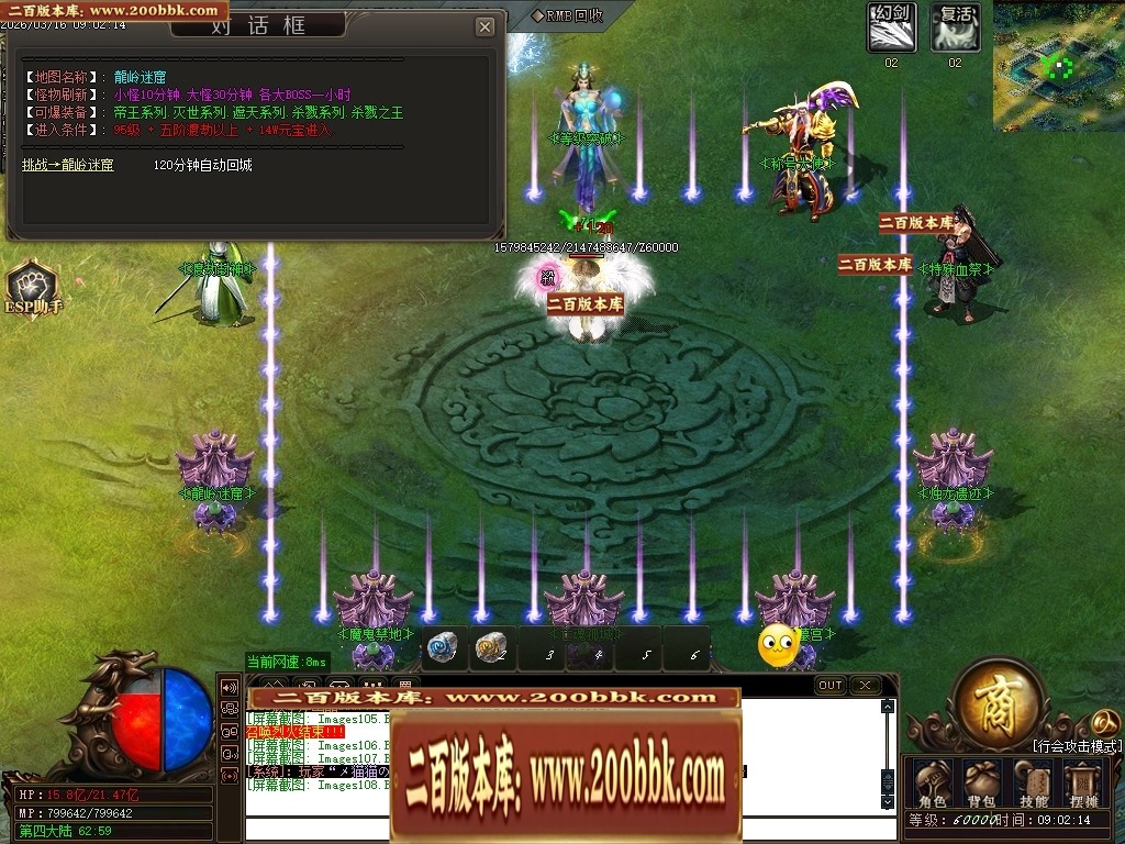 001054avetv5u887g8tlte.jpg