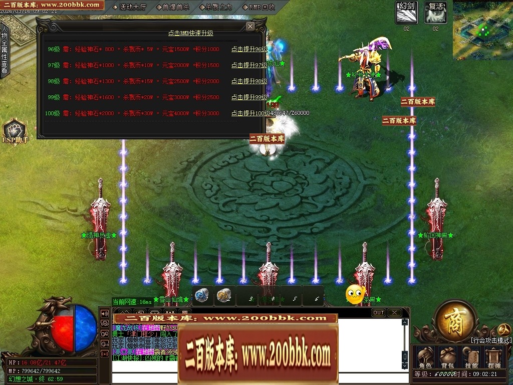 001101ztz7ladl9tezkjsk.jpg