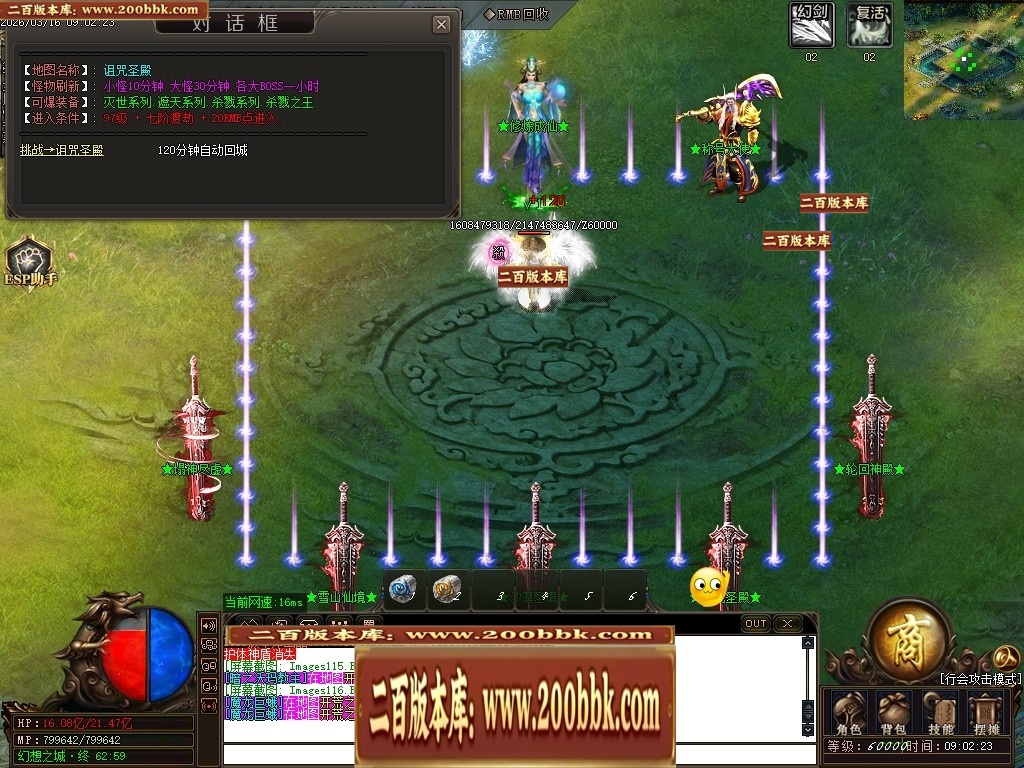 001109lh17zub4g19hdtzv.jpg