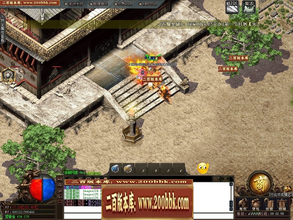 001130iqclpsp6qvksz2mp.jpg