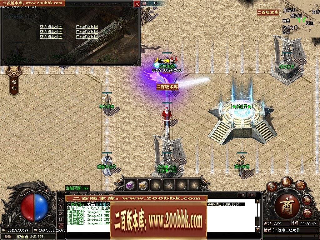 013635tcsswgdupwlcldup.jpg