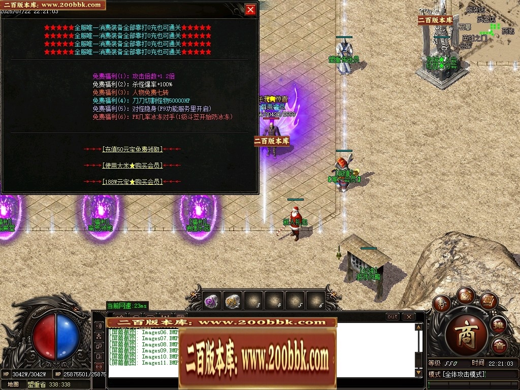 013637lh1iqi1ib2xizz7w.jpg