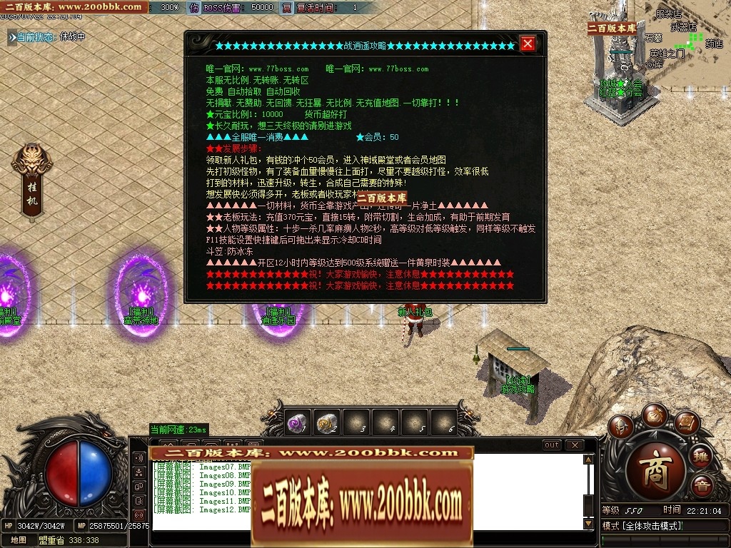 013637yzucz7jladrpamm0.jpg