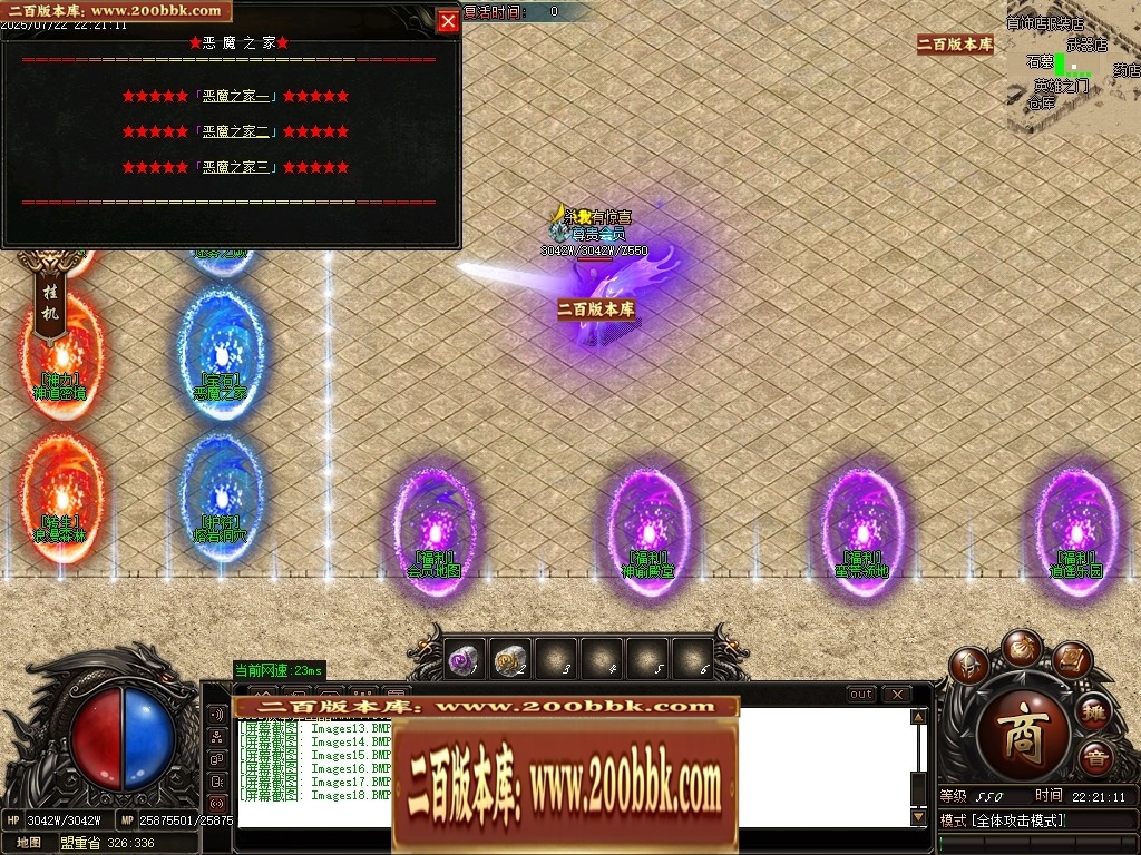 013642hnw03dakqjcaln6a.jpg