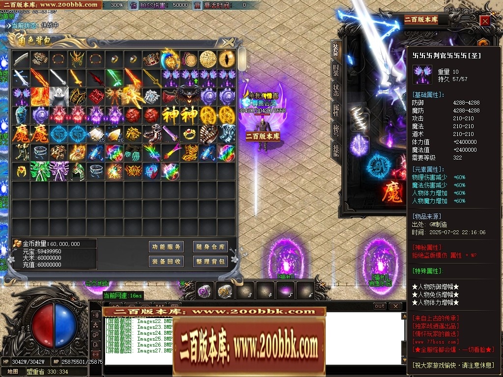 013652lk2dpgd6ipgdooi2.jpg