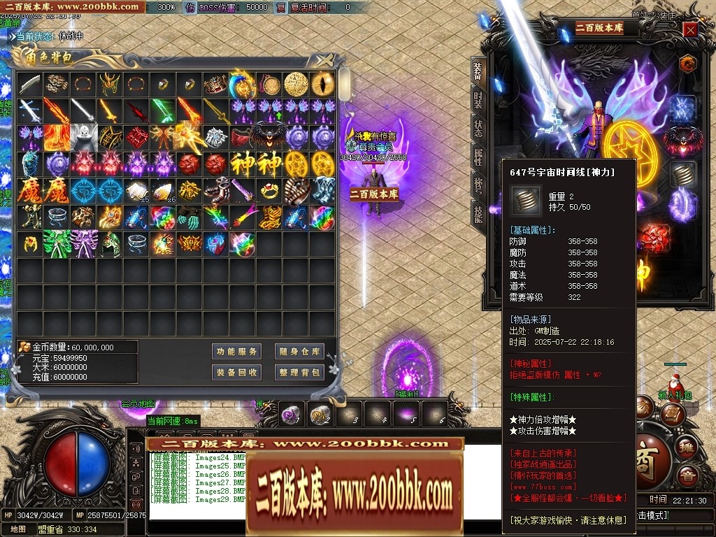 013654pzfpeoe4qfp2feok.jpg
