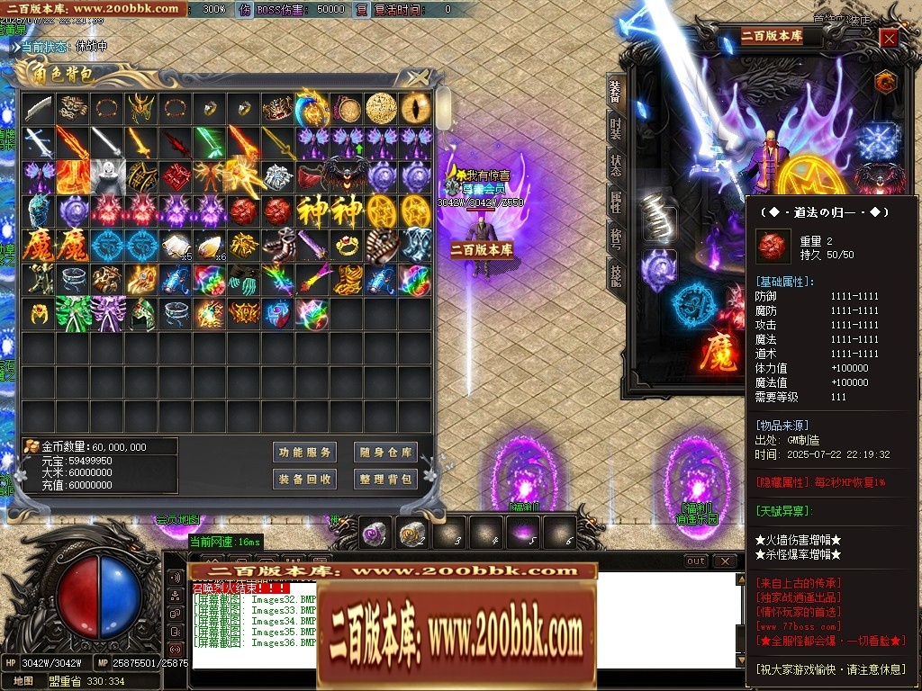013702icozdio7jdemkrmi.jpg