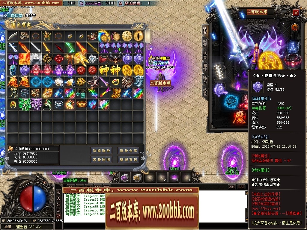 013703rdriirzph67qpnow.jpg