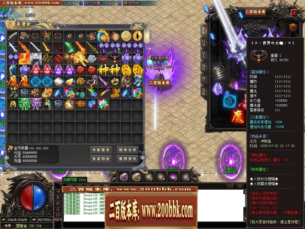 013705rfyfiqwowqwoww76.jpg