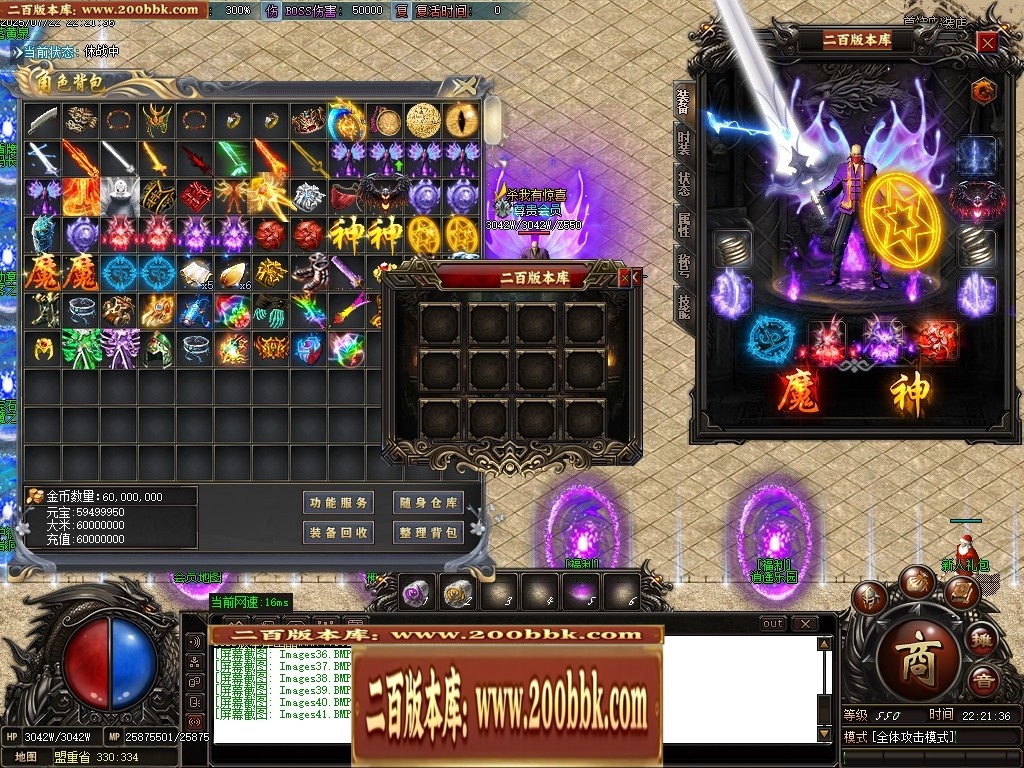 013707fdwpermbsqcvpcrw.jpg