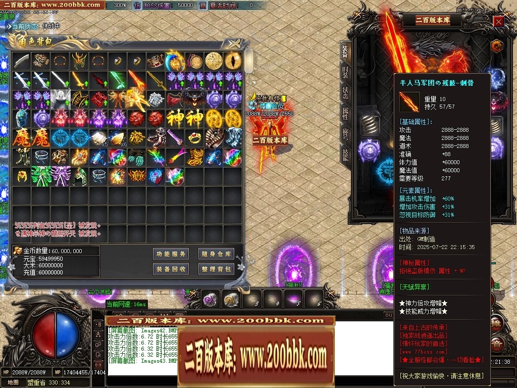 013709ho93g66rou1doov9.jpg
