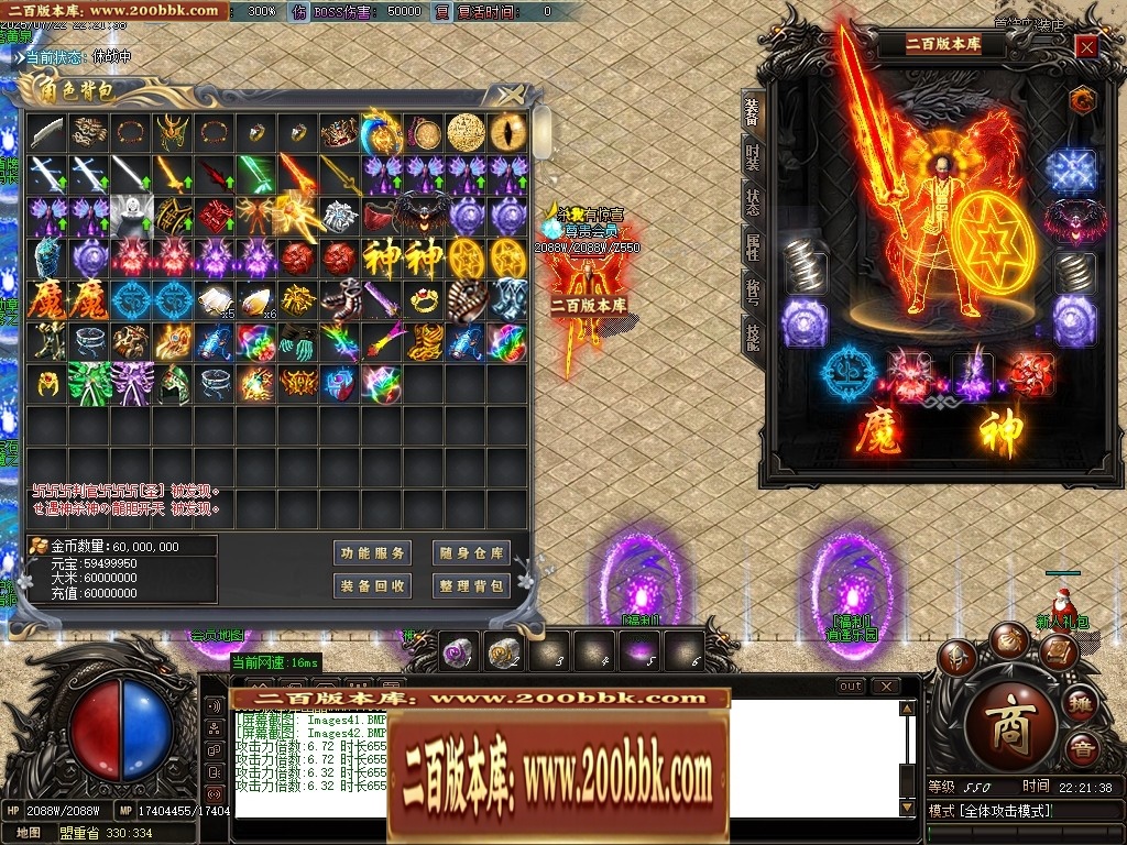 013708js5et99i2z95dtjd.jpg