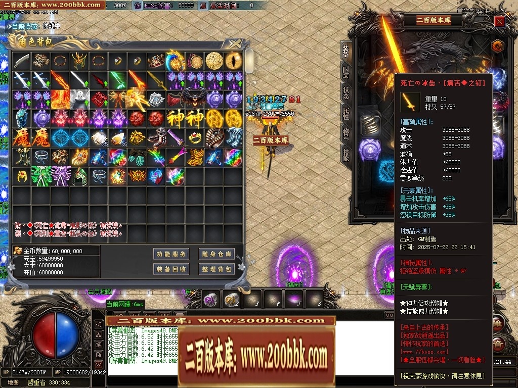 013716xfrflidtikklalcc.jpg