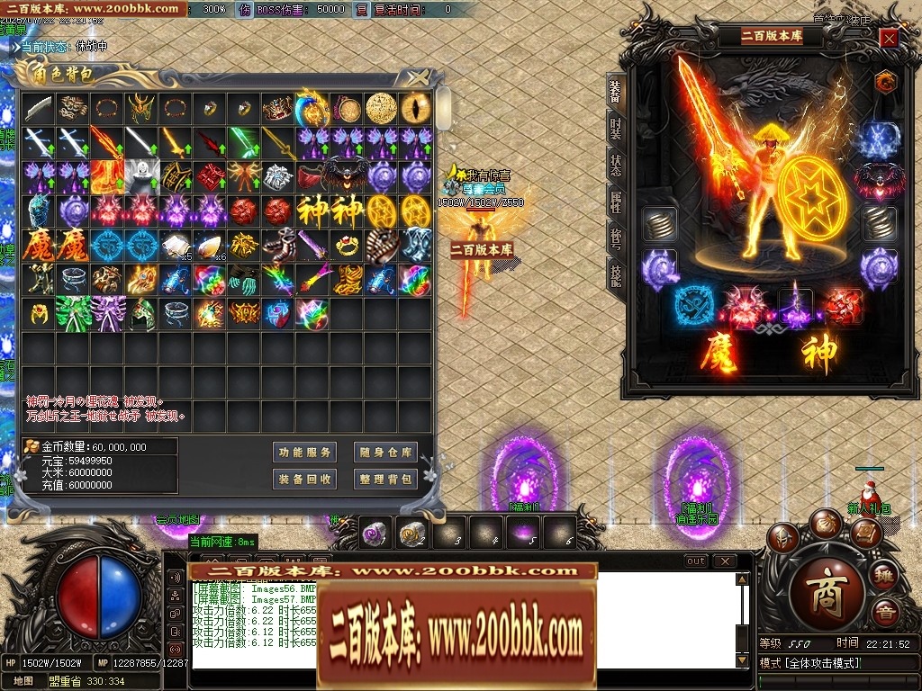 013718aoxxt26trtxmxfxf.jpg
