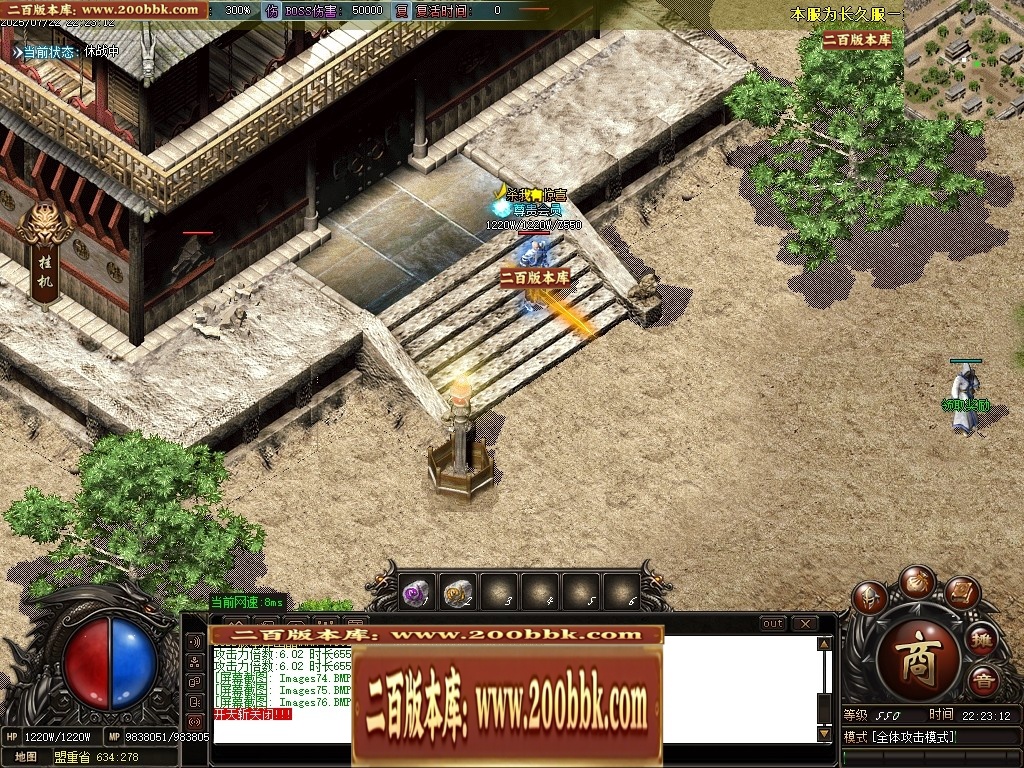 013722tjq6tt1zj6itnwjn.jpg
