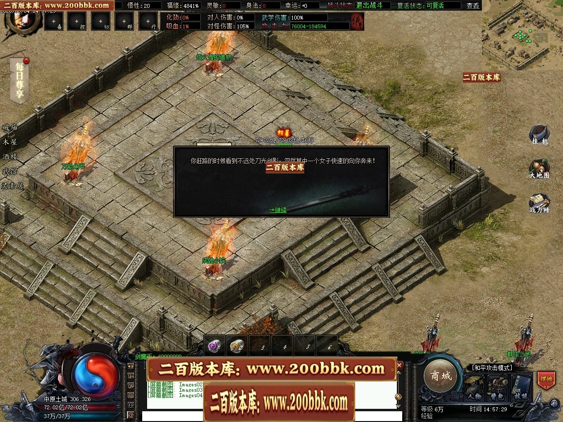 210917a40hz04na527bkc4.jpg