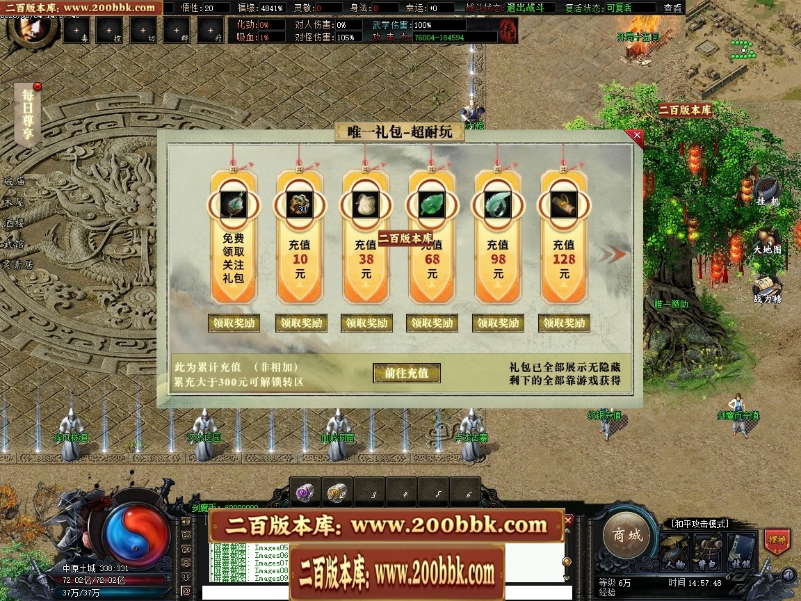 210918jxgp2pxsx2u24ppp.jpg