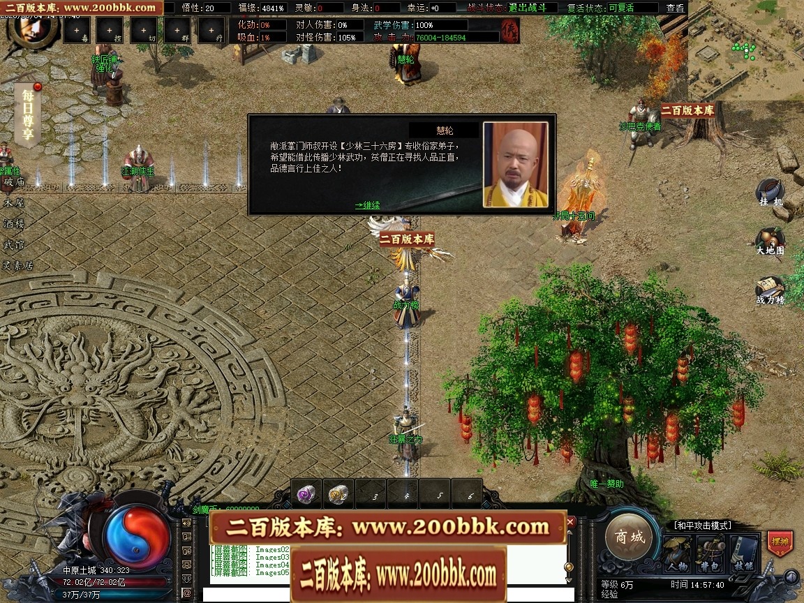 210917yxlbqxeg6dax6aen.jpg