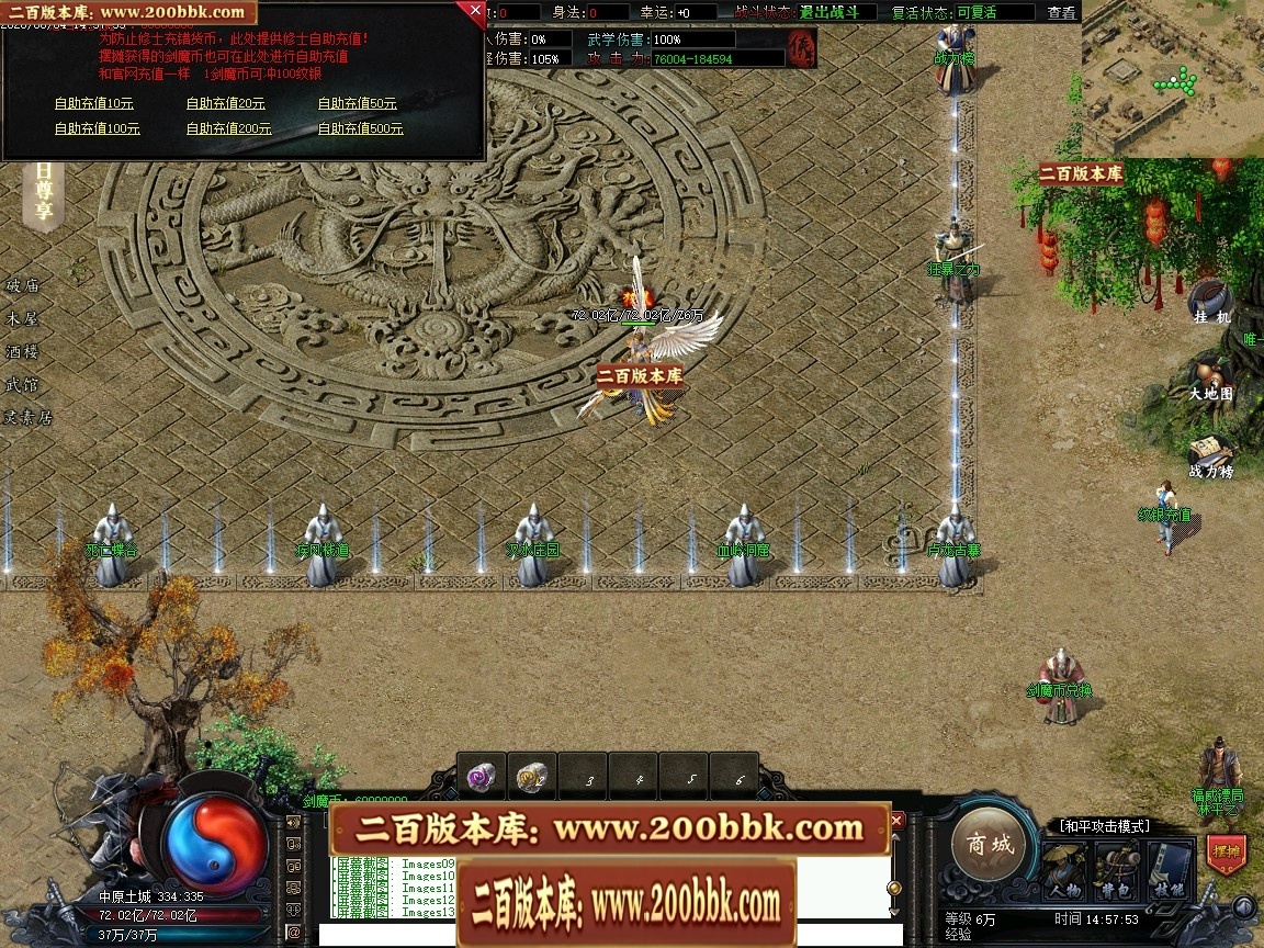 210921zwhyhyhx7egeko1y.jpg