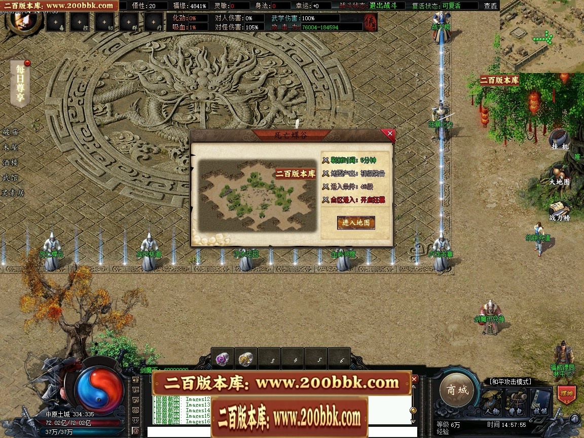 210923bnx9smkm4omd15dc.jpg
