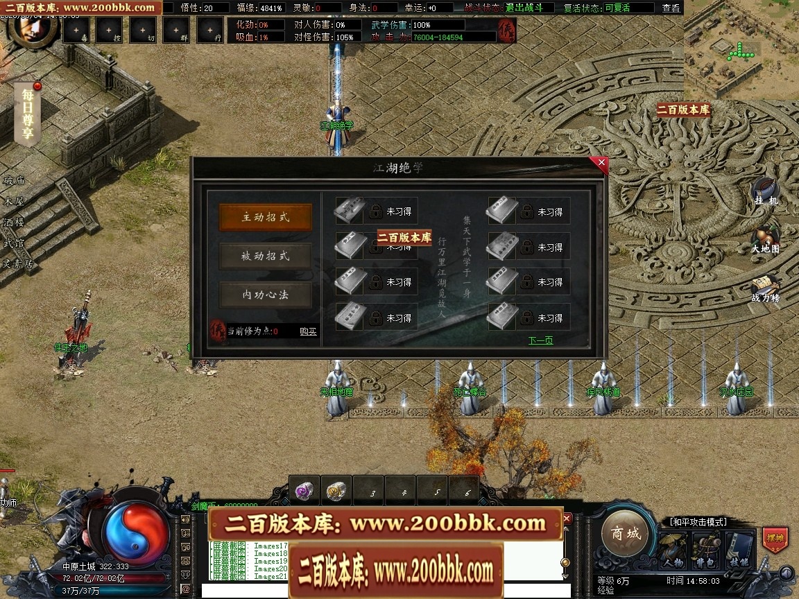 210924btt1819w5tw986tf.jpg