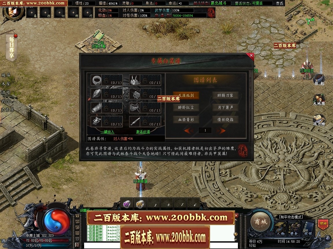 210927jeiov4io2cg4d2b6.jpg