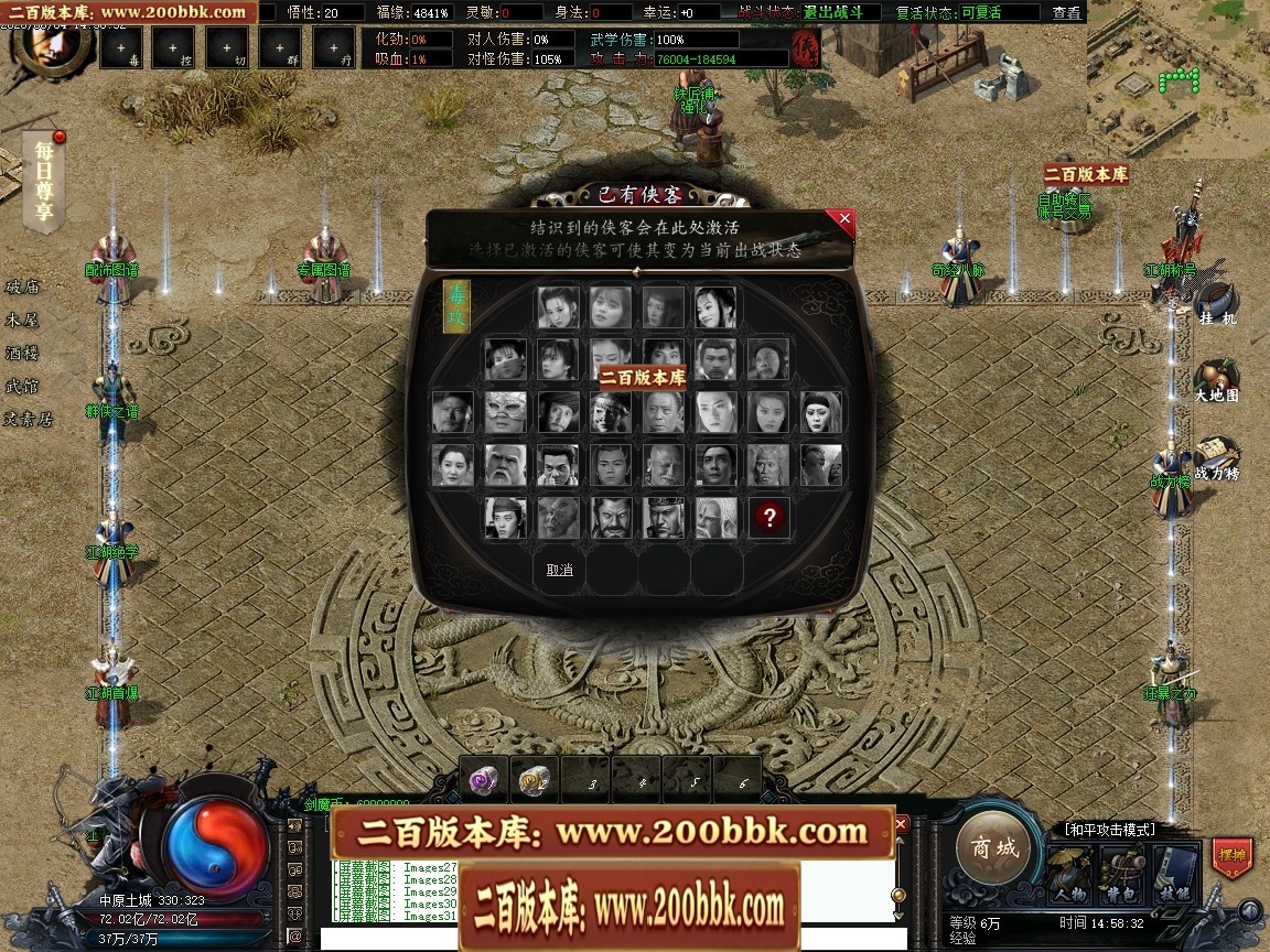 210930ht82ztq32y93wqyw.jpg