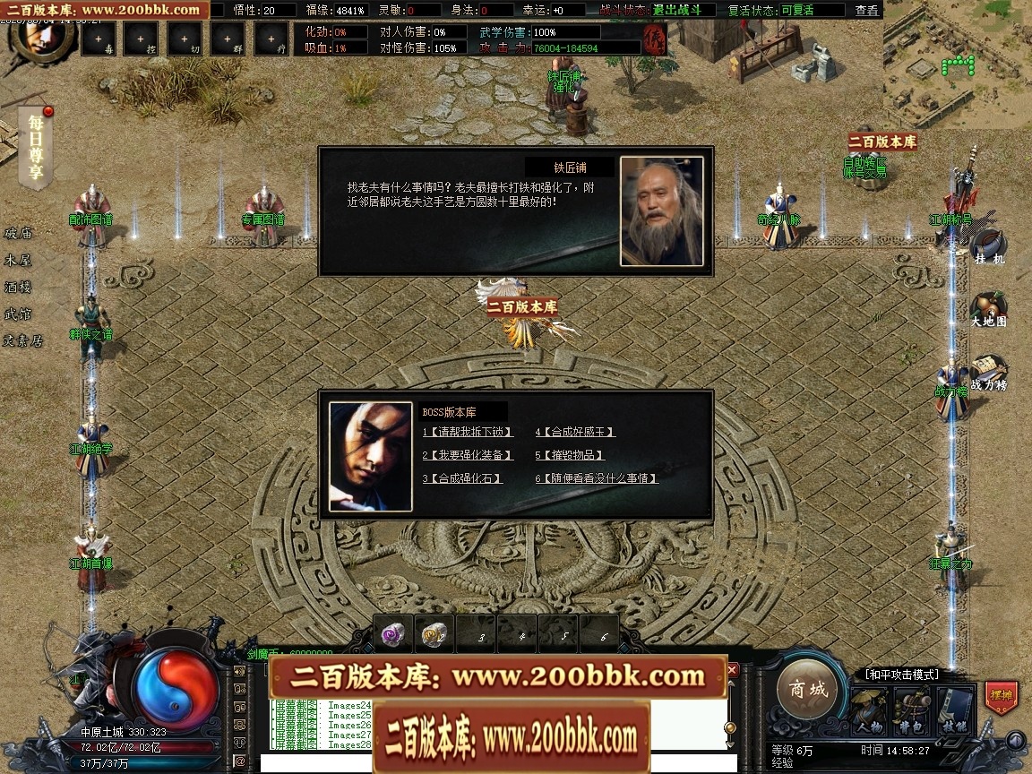 210930jld80da6ccadaeoy.jpg