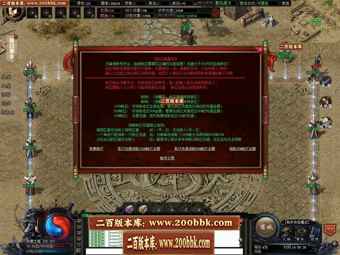 210930o7088zjjv77h7yjd.jpg