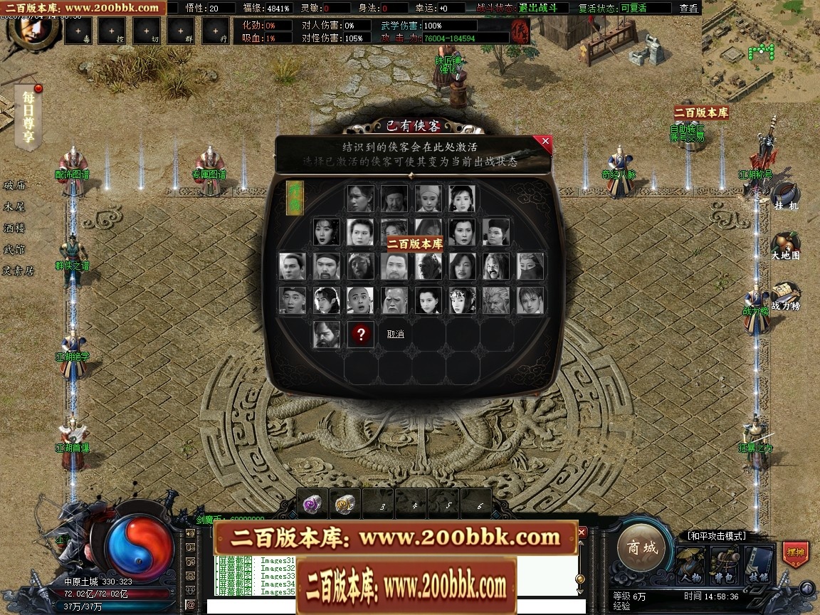 210933zat1lhyylggfnyn1.jpg