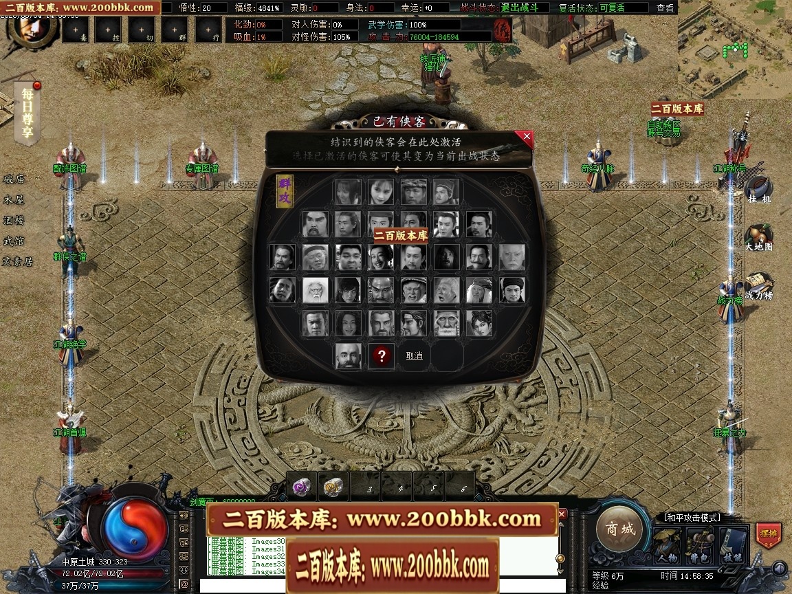 210933ztd66dg76rar6a6l.jpg