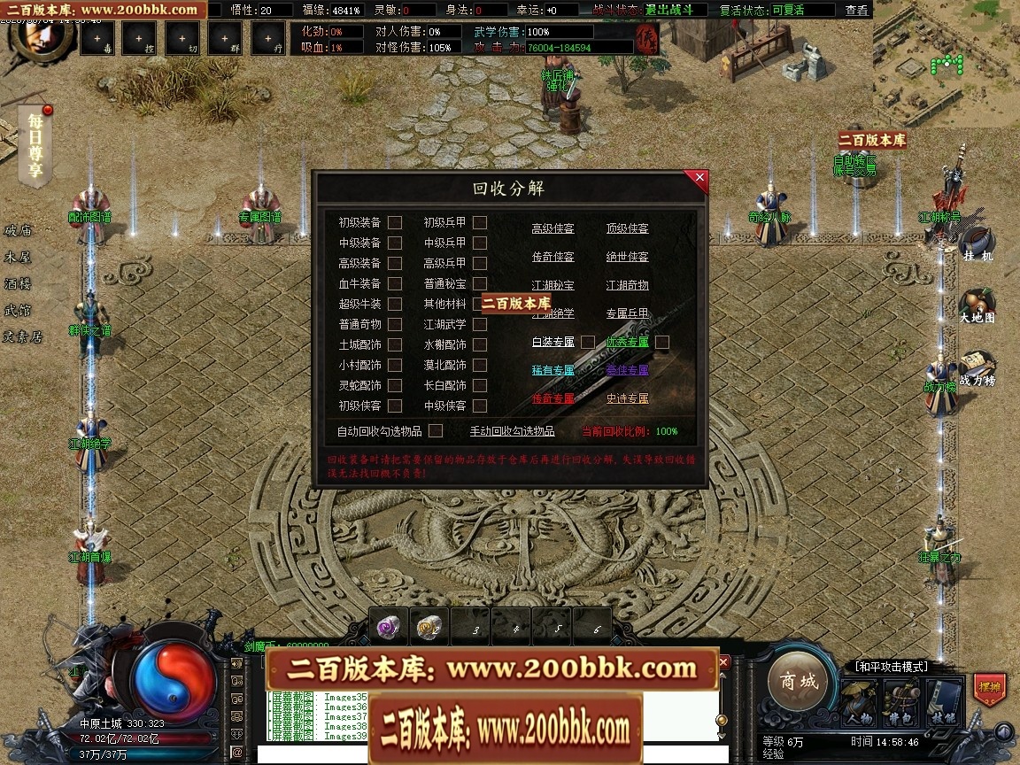 210936hi7a0oz0727p2chj.jpg