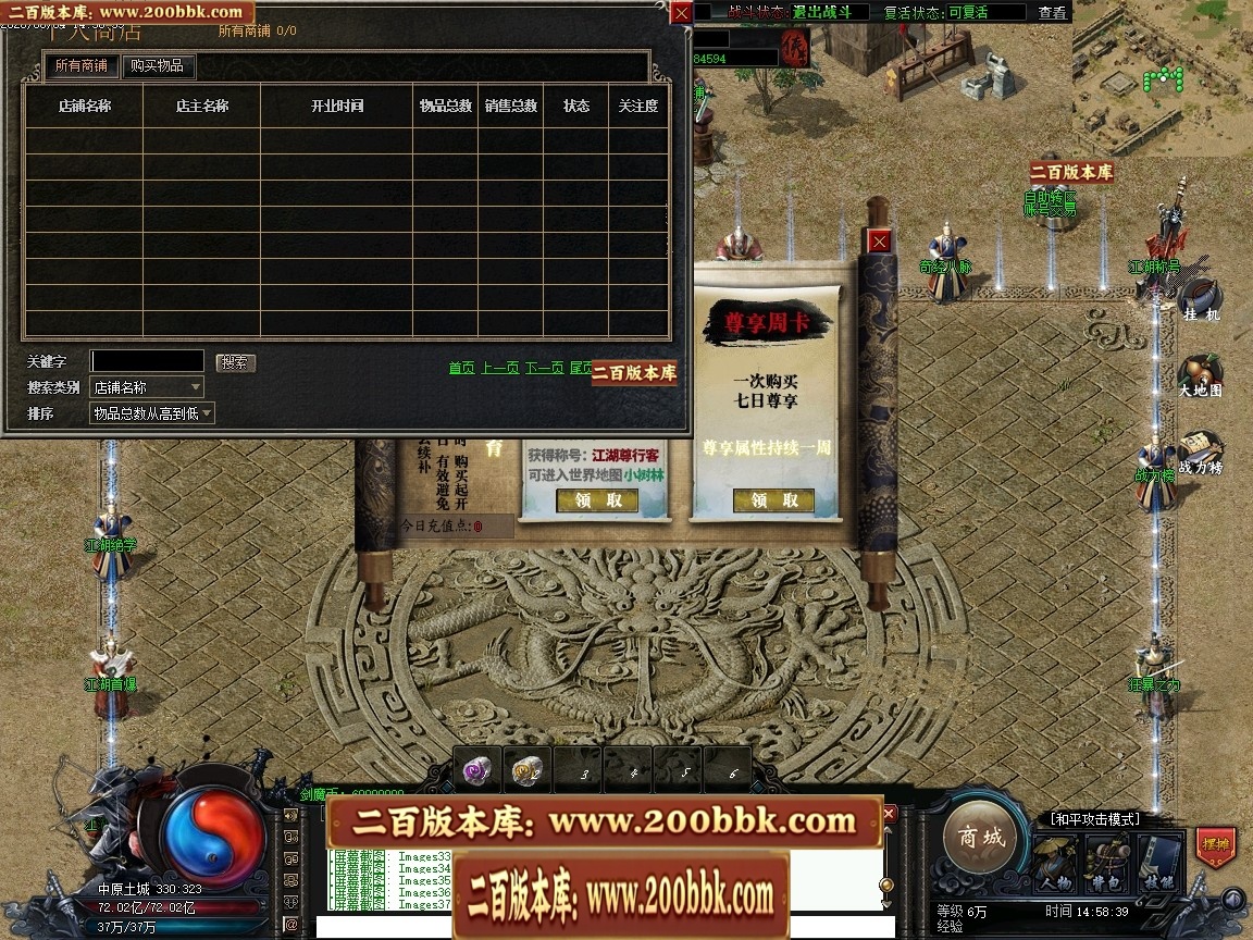 210936ied7eqbdbahe8d2g.jpg